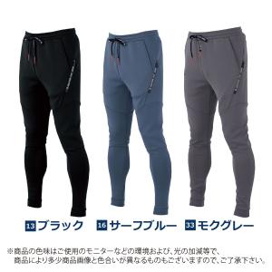 防寒パンツ メンズ レディース XS-3XLサ...の詳細画像4