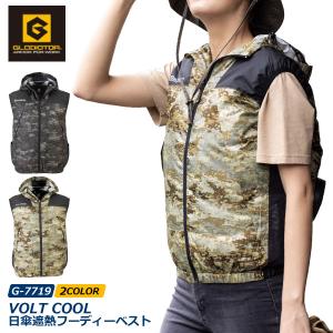 BURTLE（バートル） エアークラフトベスト 空調服 AC1024 カモフラ