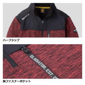 コーコス信岡 ジップアップシャツ 長袖シャツ ...の詳細画像4