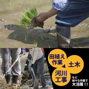 足袋長靴 防水 メンズ レディース S-XLサ...の詳細画像2