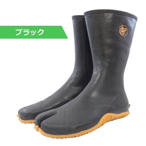 足袋長靴 防水 メンズ レディース S-XLサ...の詳細画像4