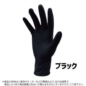 使い捨てニトリル手袋 厚手タイプ ブラック M...の詳細画像3