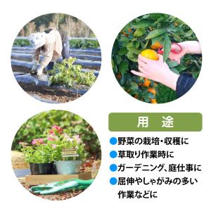 アトム 長靴 作業靴 防水 メンズ レディース...の詳細画像3