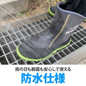 アトム 長靴 作業靴 防水 メンズ レディース...の詳細画像5