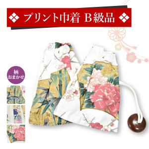 和柄 プリント巾着 B級品 白色 柄おまかせ フ...の商品画像