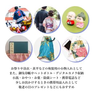 和柄 プリント巾着 B級品 白色 柄おまかせ ...の詳細画像4