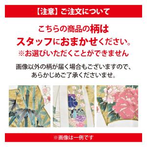 和柄 プリント巾着 B級品 白色 柄おまかせ ...の詳細画像5