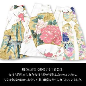 和柄 プリント巾着 B級品 白色 柄おまかせ ...の詳細画像3
