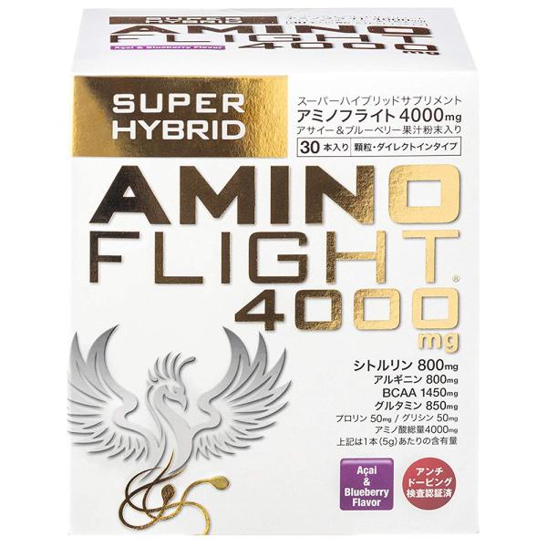 〔アミノフライト〕AMINO FLIGHTアミノフライト 4000mg 30本