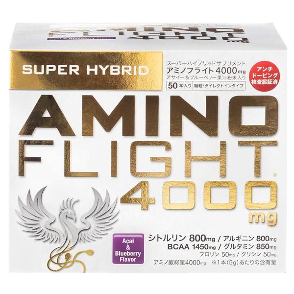 〔アミノフライト〕AMINO FLIGHTアミノフライト 4000mg 50本