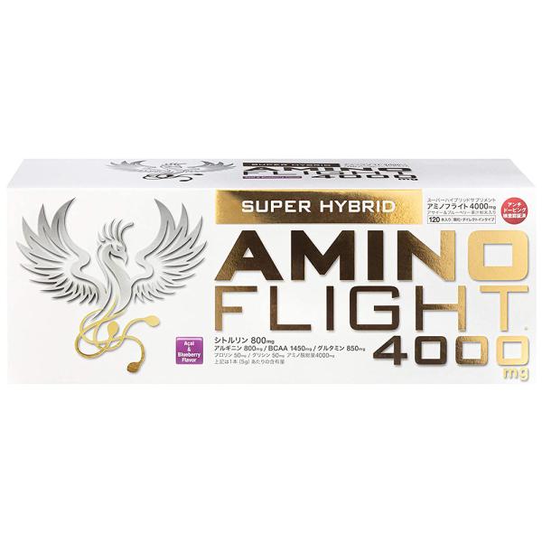 〔アミノフライト〕AMINO FLIGHTアミノフライト 4000mg 120本