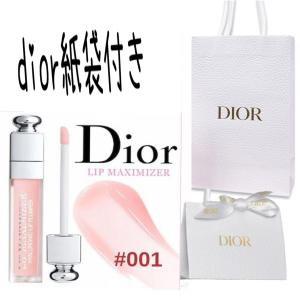 Christian Dior（クリスチャン・ディオール） DIOR ディオール ミス