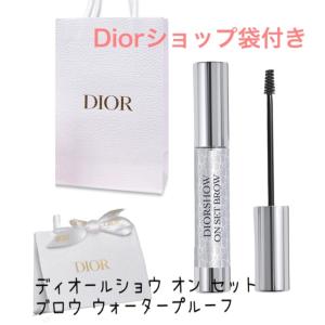 CHANEL（シャネル） ボーム エサンシエル ロゼ バレンタイン
