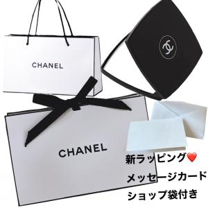 ギフトラッピング済 CHANEL シャネル 国内正規品 ダブル