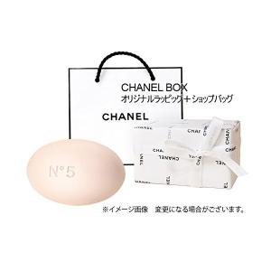 CHANEL NO.5 LE SAVON THE BATH SOAP シャネル N°5 サヴォン 150g 女性用石鹸/バスソープ 正規品 ラッピング済み　バレンタイン　ホワイトデー お返し　