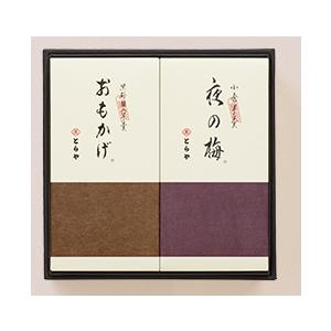 とらや 虎屋 中形羊羹 2本入 ×1 お渡し用...の詳細画像1