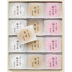 とらや 虎屋 最中 24個入×1 お渡し用ショッ...の商品画像