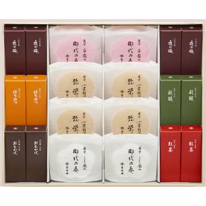 とらや 虎屋 羊羹・最中詰合せ 6号×1 お渡し...の商品画像