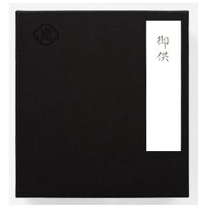とらや 虎屋 <御供掛紙付>最中・残月詰合せ ...の詳細画像2