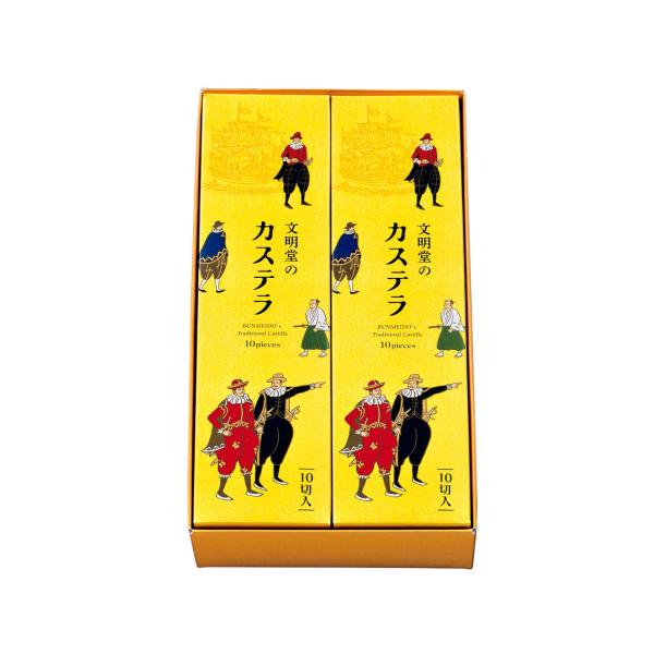 文明堂 東京 2A号(1A号2本入)×1 お渡し用ショップ袋付き 熨斗対応可 カステラ 御年賀 お歳...