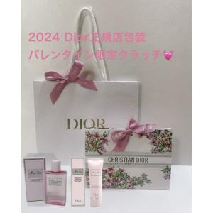 Christian Dior（クリスチャン・ディオール） DIOR ディオール ミス
