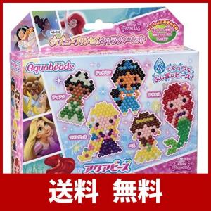 アクアビーズ ディズニー キャラクターの商品一覧 通販 Yahoo ショッピング