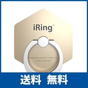 AAUXX(オークス) スマホ リング ゴールド 4×3.6×6cm iRing Hex 【正規輸入品】 UMS-IR08IMHGO