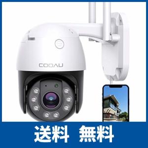 Cooau 監視カメラの商品一覧 通販 Yahoo ショッピング