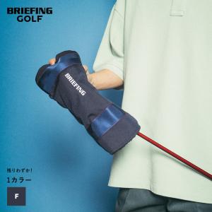 ブリーフィングゴルフ Bシリーズドライバーカバー BRIEFING GOLF B SERIES DRIVER COVER - BG1732503 グッズ ゴルフ スポーツ ロゴ ヘッドカバー  ギフト｜figure-corners