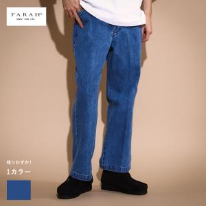 ファーラー FARAH Flare Pants - FR0201-M4017 フレアパンツ メンズ ボトムス デニム｜figure-corners