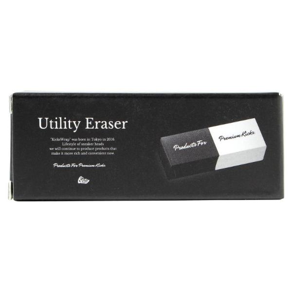 キックスラップ Kicks Wrap Utility Eraser - KW-021 ユーティリティ...
