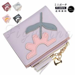 財布 二つ折り財布 レディース財布 ミニ財布 使いやすい お札入れ 可愛い キレイ カード入れ 小銭入れ 名刺入れ タッセル付き 花柄  誕生日 送料無料