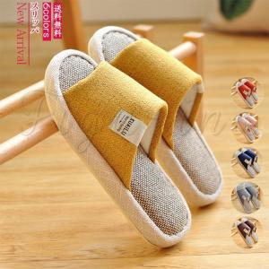 カップル ペアシューズ スリッパ の商品一覧 スリッパ キッチン 日用品 文具 通販 Yahoo ショッピング