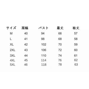 pコート メンズ ウールコート チェスターコー...の詳細画像2