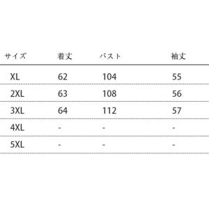 セーター 高齢者 女性 レディース ニットカー...の詳細画像1