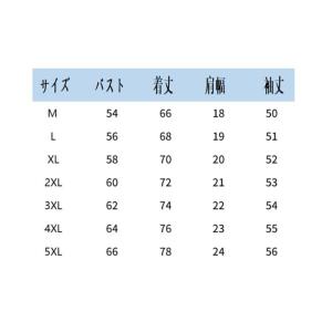 パーカー メンズ トレーナー フードなし プル...の詳細画像1