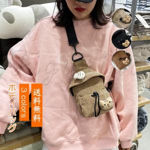 ボディバッグ レディース ウエストバッグ コーデュロイ 猫柄 斜め掛け カジュアル モコモコ 旅行 アウトドア お洒落 人気 ふわふわ かわいい 送料無料 ba027 Figurina 通販 Yahoo ショッピング