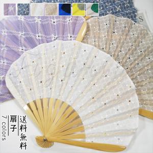 うちわ おしゃれの商品一覧 通販 Yahoo ショッピング