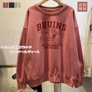 トレーナーレディース 可愛いの商品一覧 通販 Yahoo ショッピング