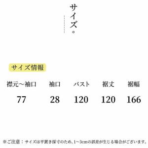 ワンピース レディース ロング 体型カバー 着...の詳細画像3