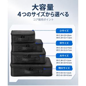 カメラ機器キャリング 耐衝撃 精密機材保護ポー...の詳細画像3