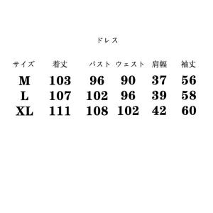 春 夏 ネグリジェ 長袖 ルームワンピース 花...の詳細画像1