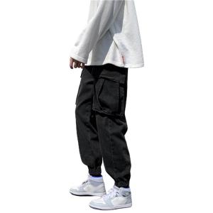 カーゴパンツ ワイドパンツ サルエルパンツ デニムパンツ ジーンズ メンズ 9分丈 裾リブ 多ポケット おしゃれ カジュアル 伸縮性 春