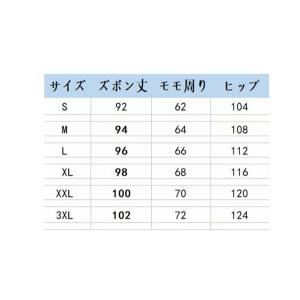 カーゴパンツ ワイドパンツ サルエルパンツ デ...の詳細画像1