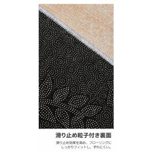 チェアマット デスクカーペット 楕円形 床保護...の詳細画像2