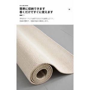 チェアマット デスクカーペット 楕円形 床保護...の詳細画像4