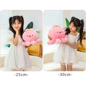 クラゲぬいぐるみ ハチミツ人形 可愛い もちも...の詳細画像5