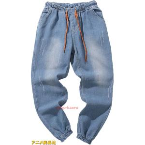 ジーンズ ボタン 打ち込み ダメージジーンズ ワイド デニムパンツ ズボン ロングパンツ ジーンズ スキニーパンツ 作業服 ジョガーパンツ