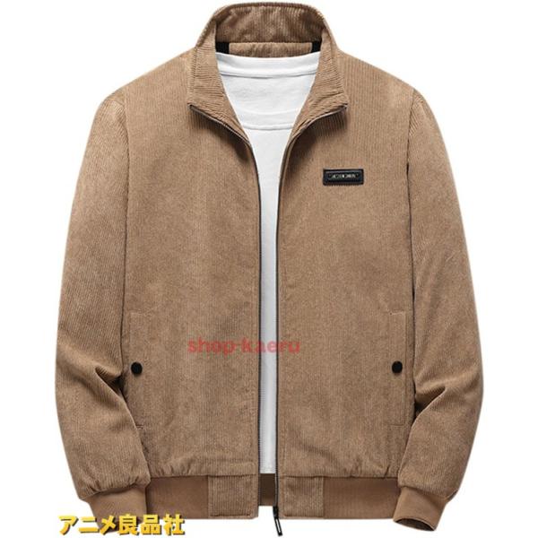 ジャケット メンズ 秋 カジュアル 薄手 トラックジャケット スポーツ 大きいサイズ ベースボール ...