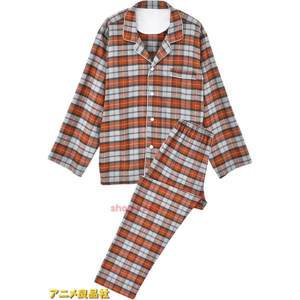 パジャマ メンズ 冬 温かい 長袖 ルームウェア 大きいサイズ 上下セット 前開きパジャマ 柔らかい...